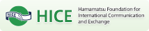 Hamamatsu Foundation for International Communication and Exchange