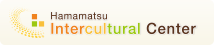 Hamamatsu Intercultural Center