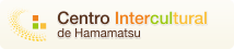 Centro Intercultural de Hamamatsu